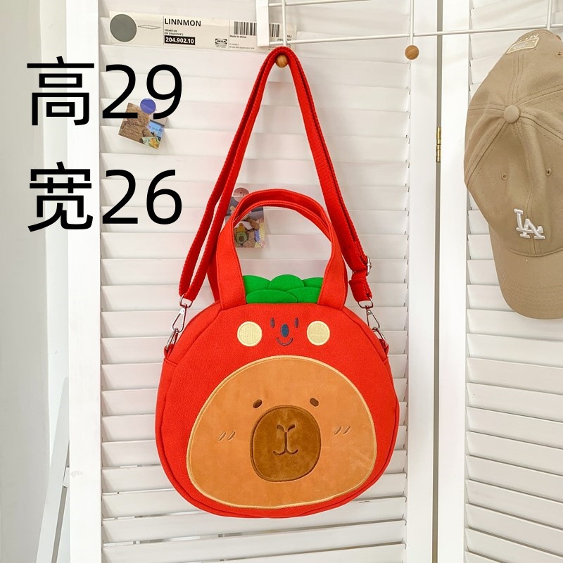 Cartoon bag 2024 new personality shoulders cute doll furry gift backpack 43